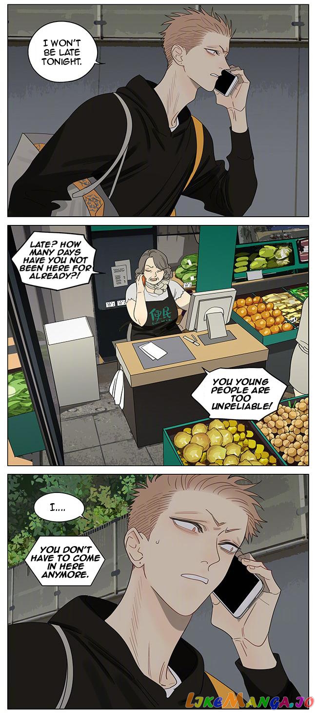 19 Days chapter 361 image 3